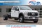 2026 Ford Super Duty F-450 DRW XL