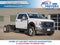 2026 Ford Super Duty F-550 DRW XLT