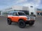 2025 Ford Bronco Stroppe Edition