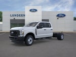 2026 Ford Super Duty F-350 DRW XL